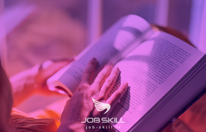 مطالعه؛ کلید یادگیری مؤثر و موفقیت تحصیلی