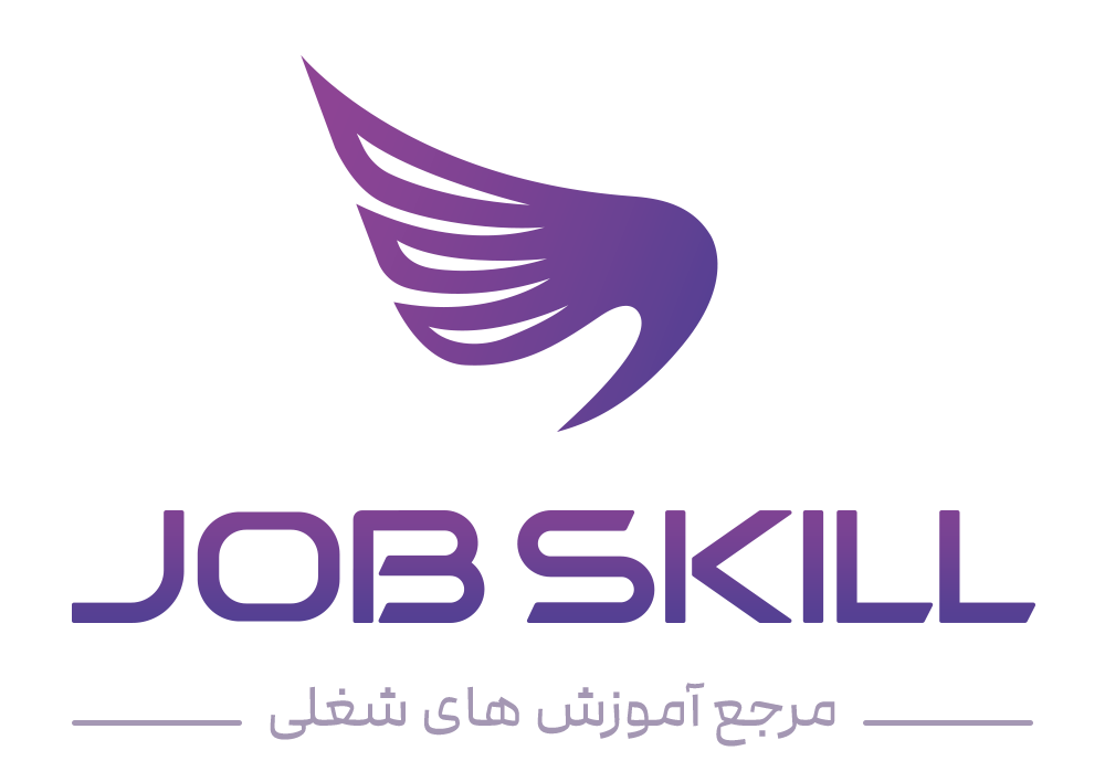 job skill