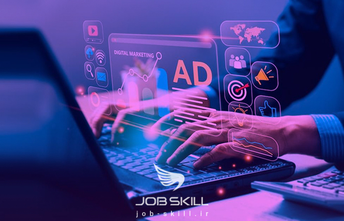 بوت کمپ بازاریابی دیجیتال