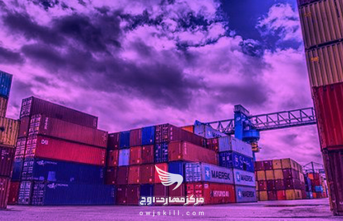 مدیریت فرآیند صادرات و واردات